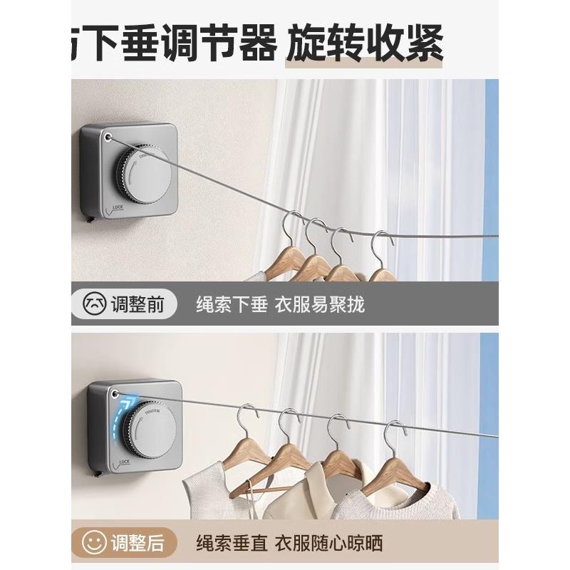 德国家用隐形晾衣绳室内窗边晾衣架阳台伸缩晾晒架子晒衣服神器