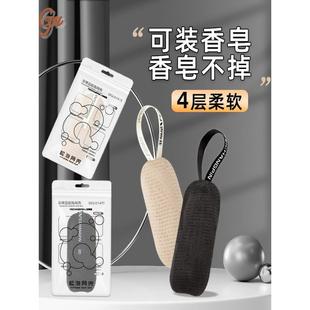 香皂网兜袋4层打泡网手工肥皂专用洁面起泡网香皂洗澡泡沫收纳袋