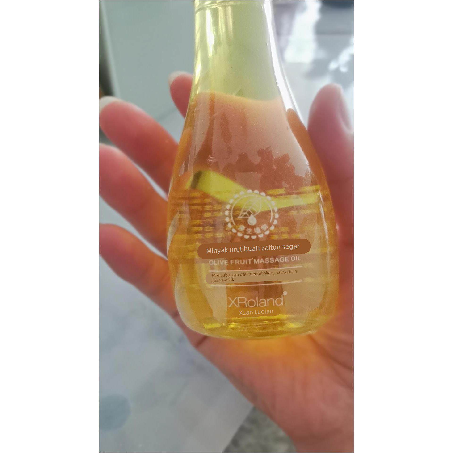 【2瓶】萱罗兰橄榄按摩油护肤面部全身精油补水保湿刮痧推背