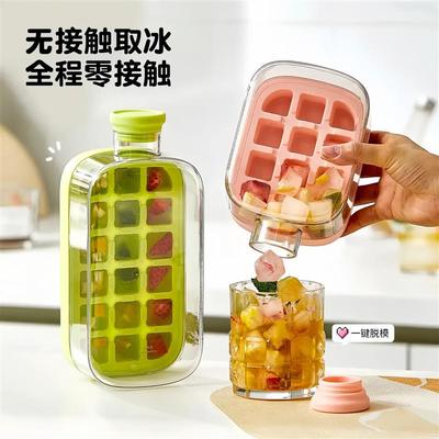 冰棍模型制冰格雪糕模具儿童冰糕奶酪棒冰块棍冰淇淋食品级家用