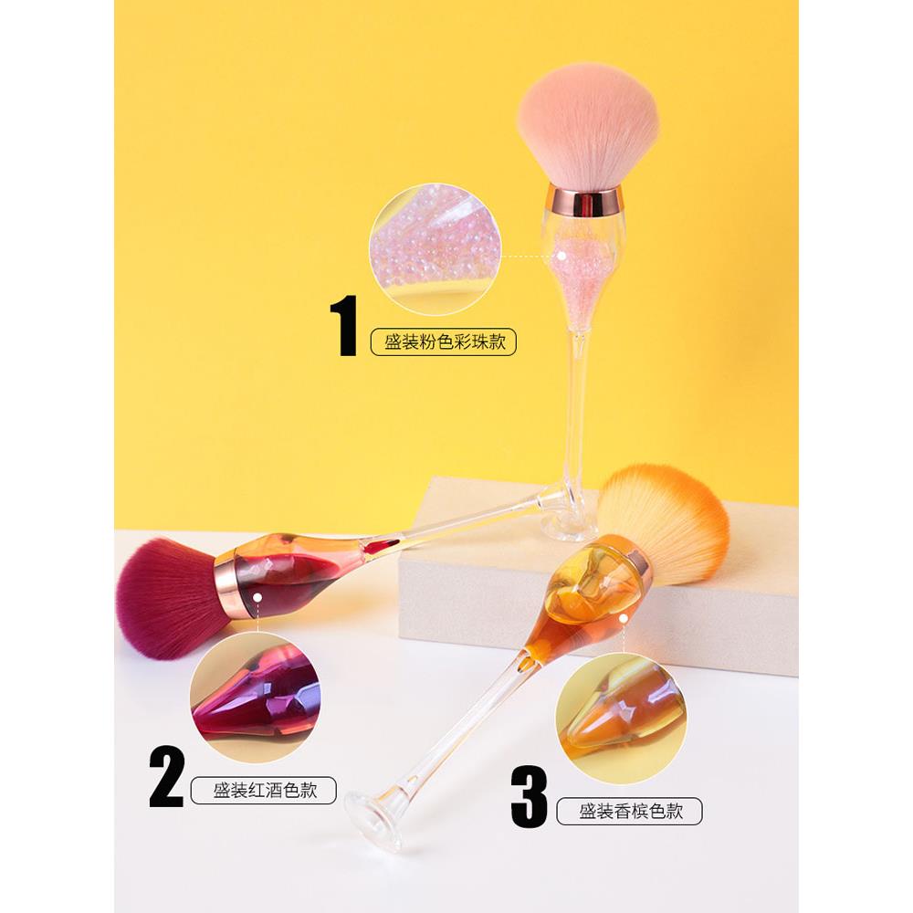 新红酒玻璃彩妆刷散粉刷液体棒彩妆刷美容工具腮红轮廓礼品刷