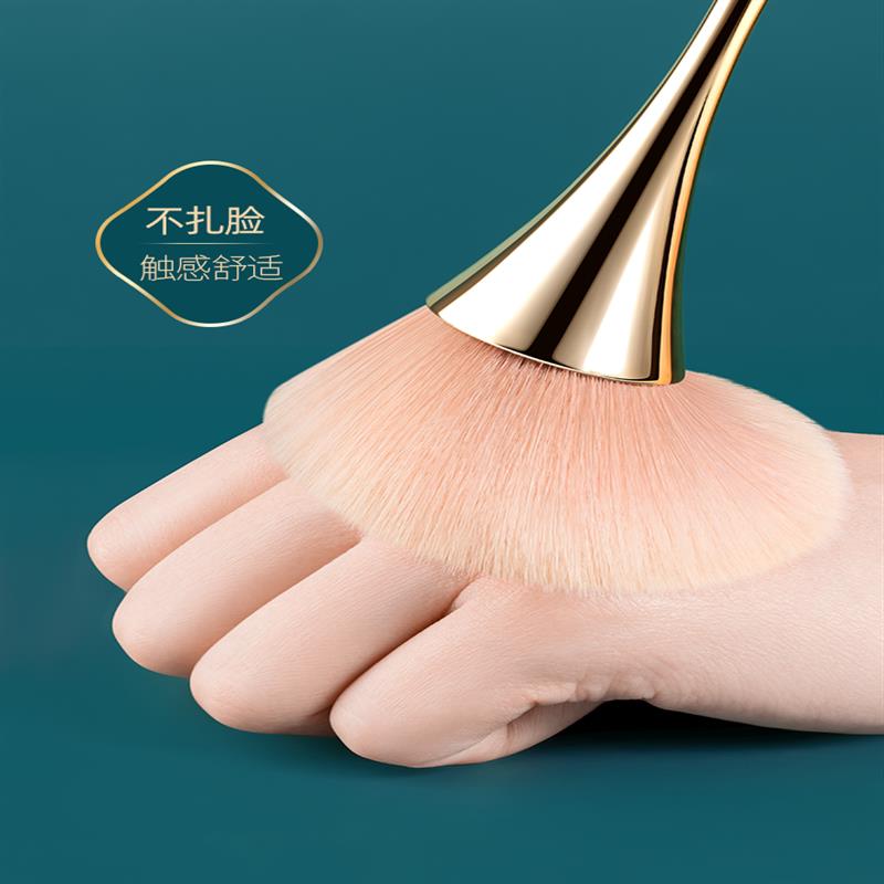 李佳琪推荐散粉刷软毛大号腮红定妆粉饼刷眼影刷高光刷全套化妆