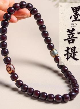 普陀山溏心老料菩提手串灵笃百货菩提子根双圈手炼念昔三眼天珠佛