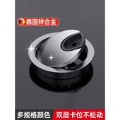德国电脑桌线孔盖桌面办公桌穿线盒过线走线电视柜书桌开孔装 饰盖