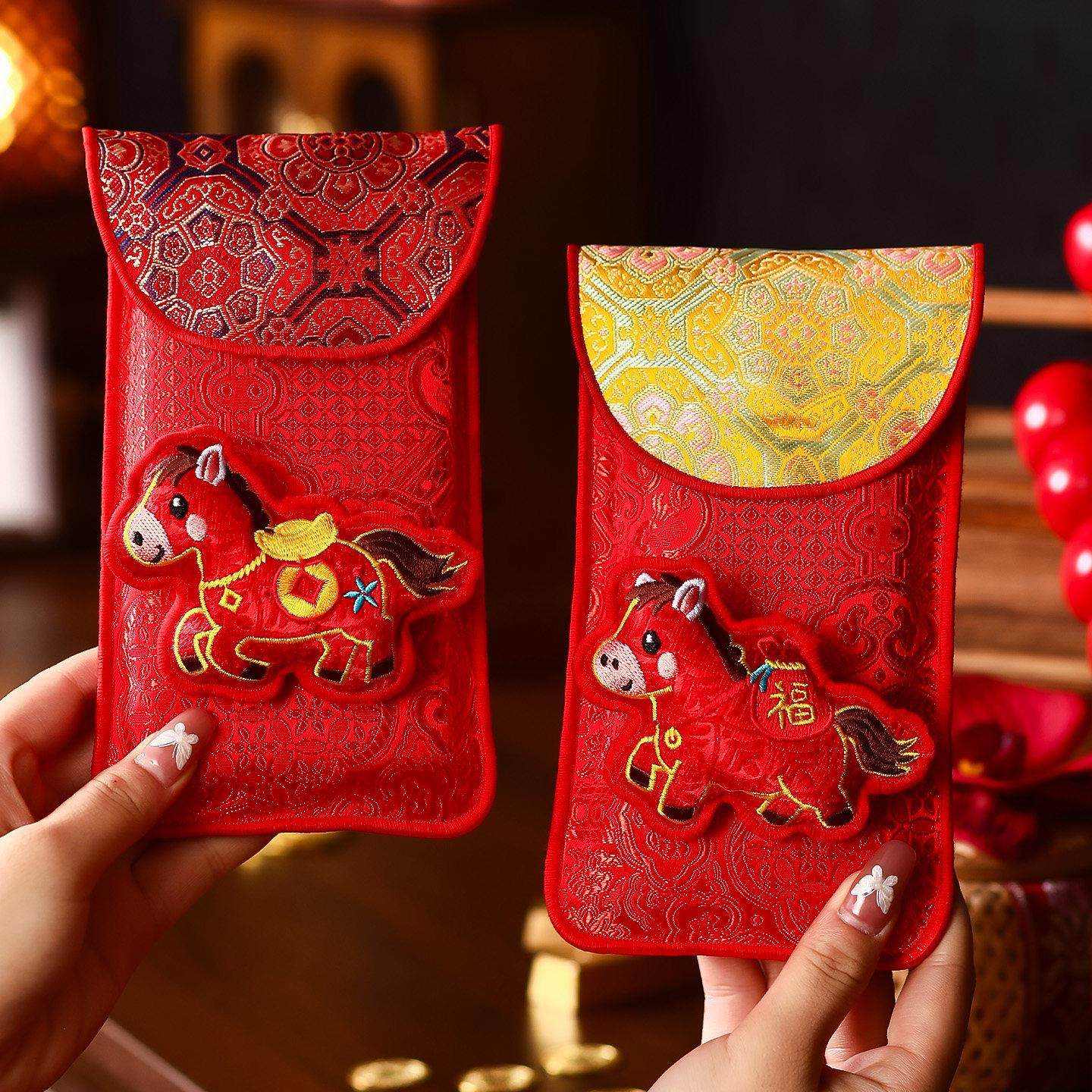 2026马年新款生肖布艺红包袋春节过年儿童挂脖压岁钱包新年利是封,节庆用品/礼品,红包/利是封,淘宝优惠券,粉丝福利购,淘宝优惠卷