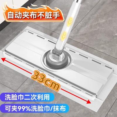 日式轻新款洗脸巾拖把夹布大号家用一拖净免手洗夹毛巾拖布懒人