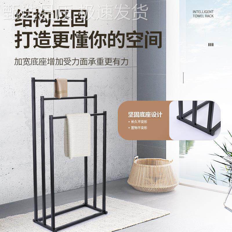 日式化妆室浴巾置物架落地毛巾架阳台收纳晾晒架子挂架毛巾杆