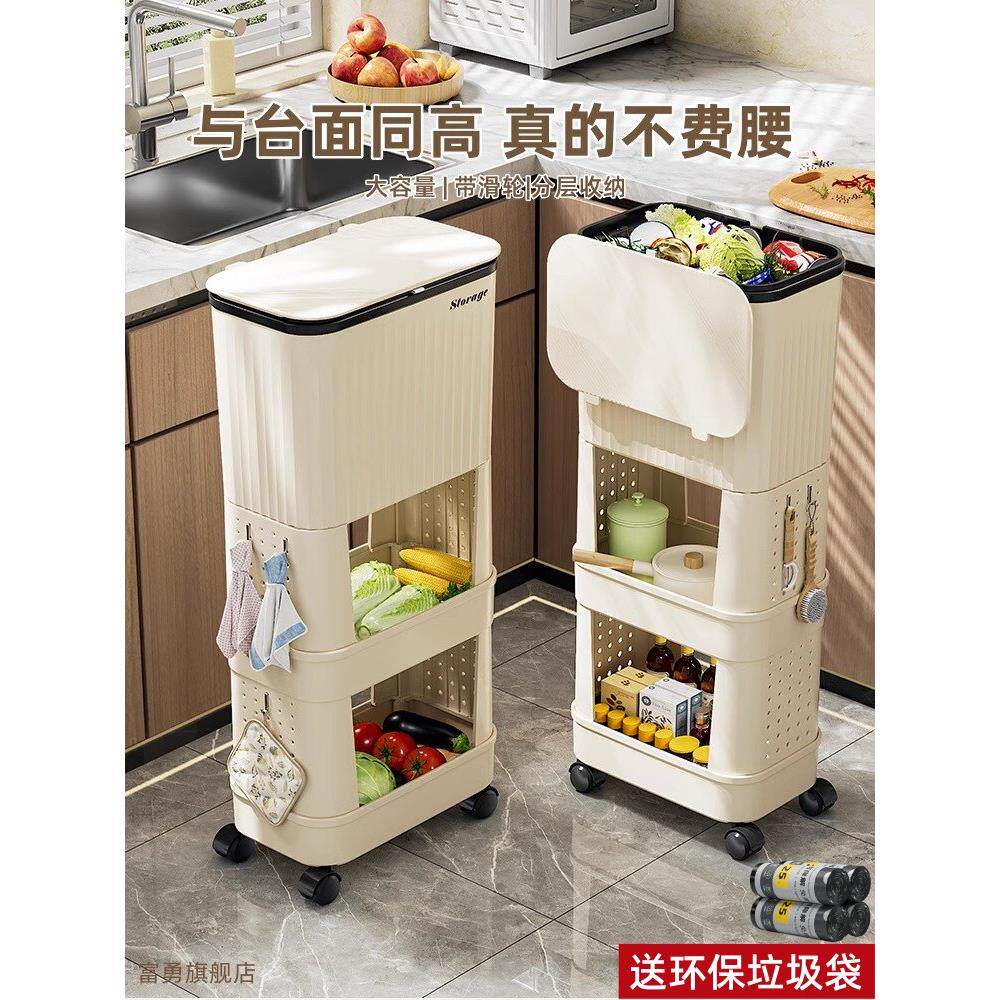 德国厨房垃圾桶家用2025新款加高可移动免弯腰专用大容量置物夹缝