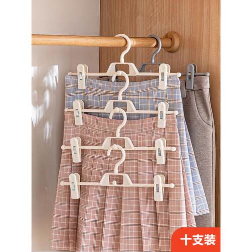 德国品质裤架裤夹子挂裤子专用家用无痕裙子jk衣架裙夹裤夹裤挂架