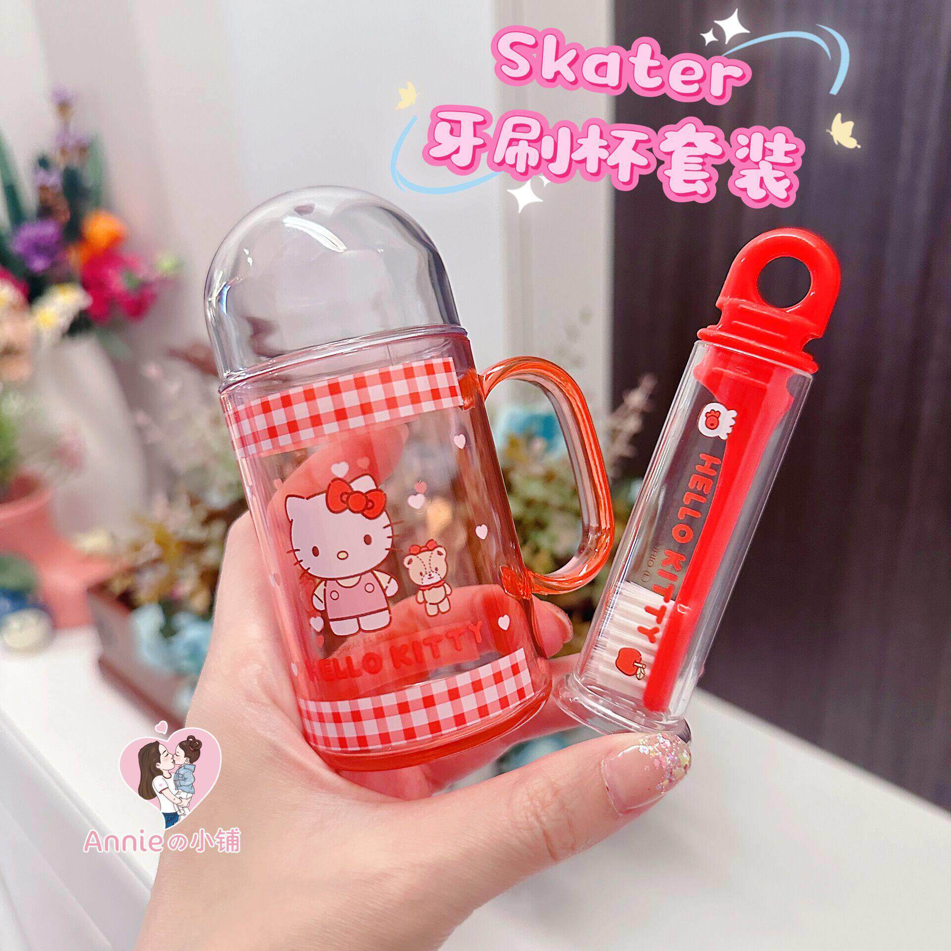 Skater日本进口旅行装牙刷杯子 折叠牙刷漱口杯可携式迷你小巧