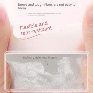 3包|健美化妆棉卸妆棉片卸妆用脸部湿敷专用巾学生正品便携官方