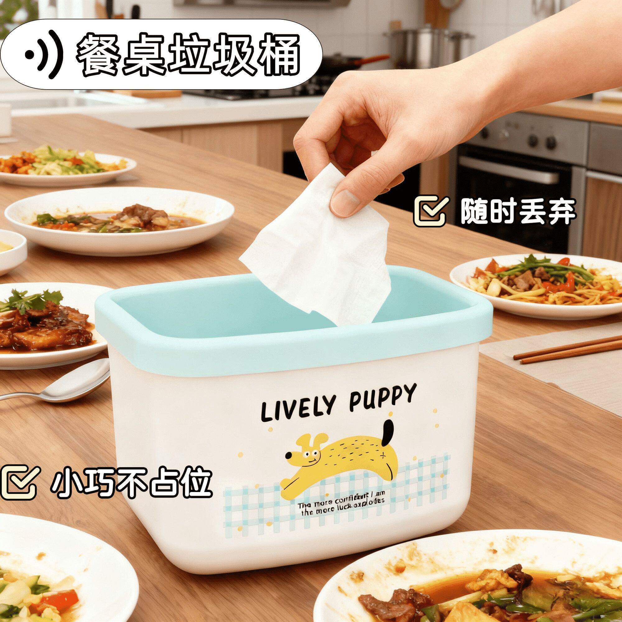 ins风小狗猫咪桌面垃圾桶高颜值家用书桌迷你收纳桶创意可爱