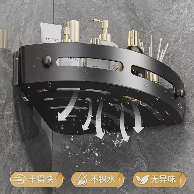 浴室墙上置物架卫生间放洗发水塑料三角架免打孔壁挂厕所收纳架子