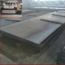 销售Mn钢板MnCr热轧钢板mn无磁钢板尺寸激光切割