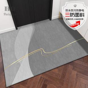 入户门地垫进门口蹭土脚垫室内可裁剪家用客厅卧室玄关防滑地毯垫
