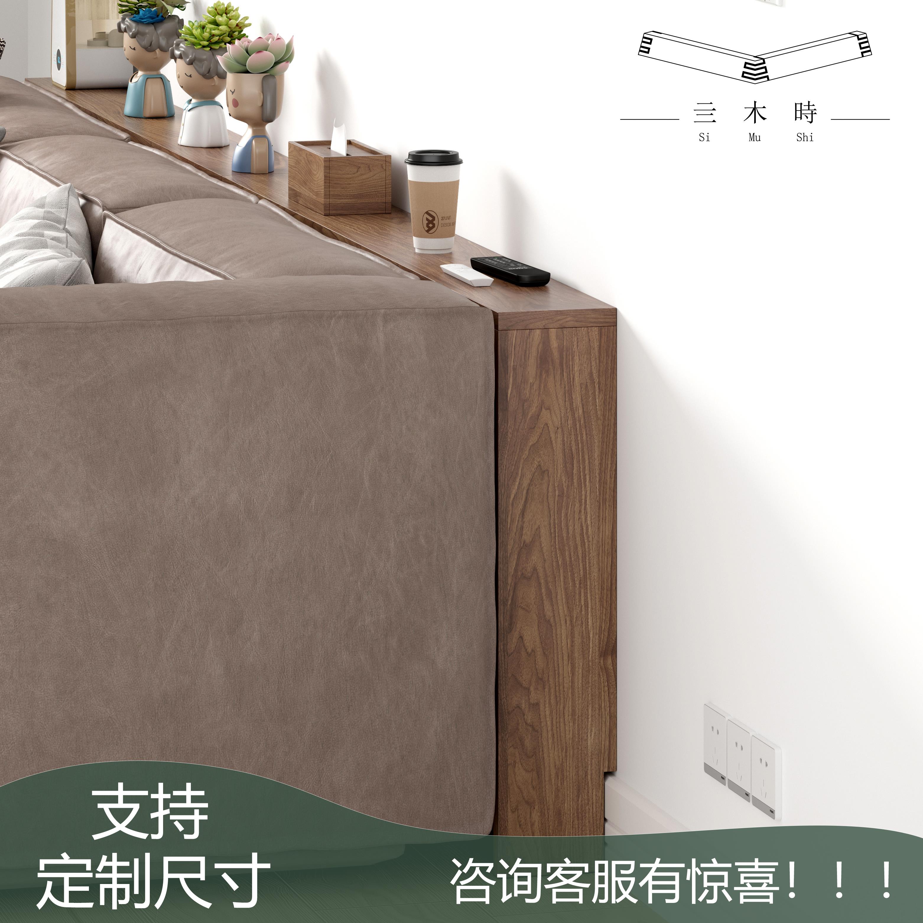 电动沙发后实木置物架柜带插座卧室床头超窄夹缝桌子暖气片长条柜
