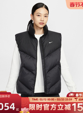 滔搏NIKE耐克女子NSW DOWNFL WPFR运动休闲羽绒马甲HV5238-010