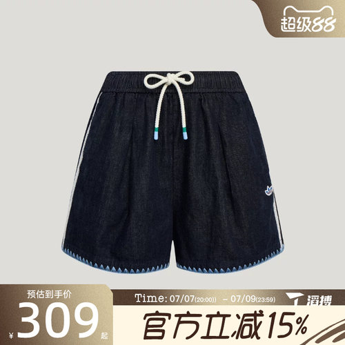 滔搏adidas阿迪达斯三叶草女子度假风三分裤运动休闲短裤KX0747