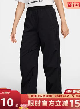 滔搏NIKE耐克女子ACGACTIVITORIUM PANT运动休闲长裤FV7320-010