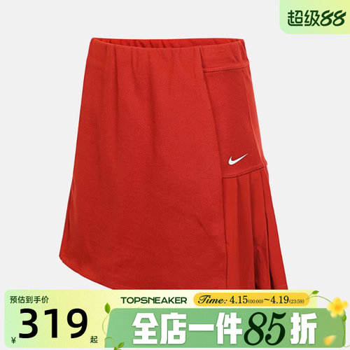 滔搏NIKE耐克女子AS W NK GOLF SKIRT运动休闲半身裙IF8532-626