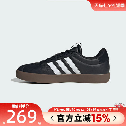 滔搏adidas阿迪达斯女鞋VL COURT 3.0SPW运动休闲网球鞋ID8796