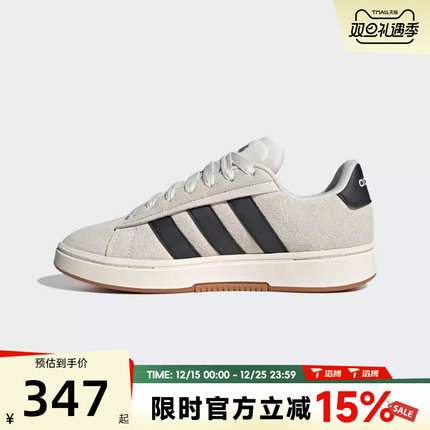 滔搏adidas阿迪达斯男女鞋GRANDCOURTALPHA00s运动休闲鞋IH1351