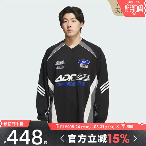 adidas阿迪达斯三叶草男子潮流赛车风运动休闲V领长袖T恤KF5155