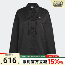 滔搏adidas阿迪达斯三叶草女子新中式盘扣运动健身夹克外套KB6407