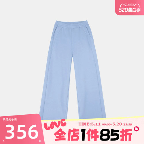 滔搏converse匡威女子运动休闲长裤WCJ409-BI5