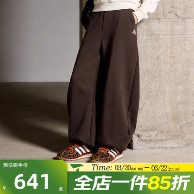 滔搏Adidas阿迪达斯女子运动休闲长裤KR7573
