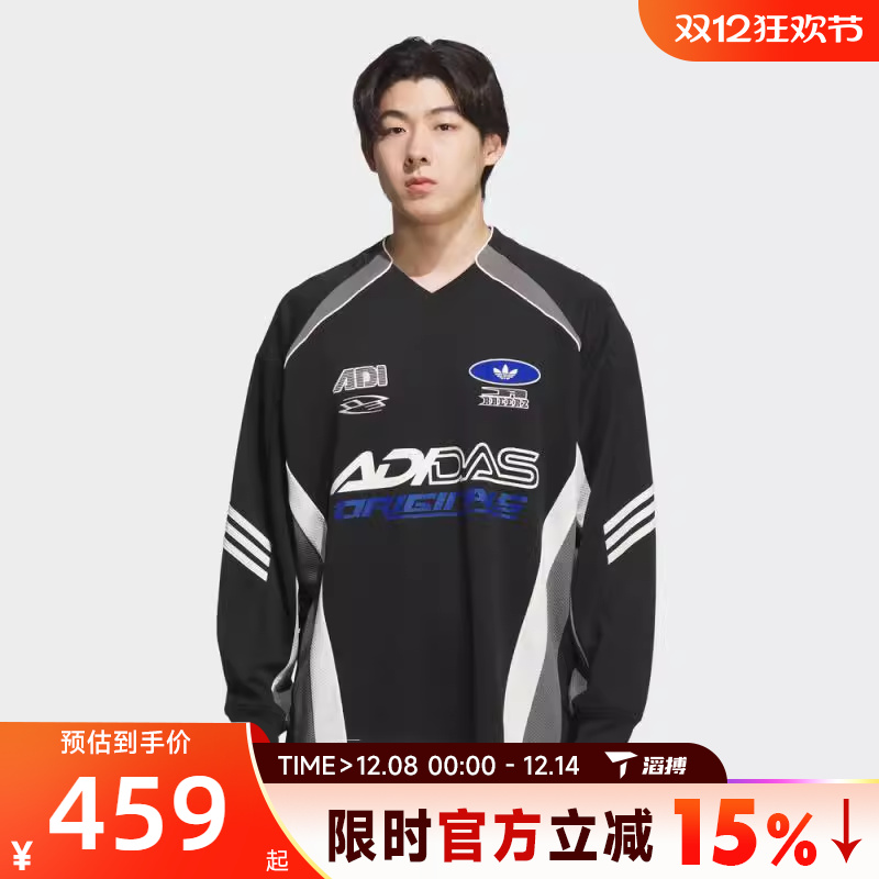 adidas阿迪达斯三叶草男子潮流赛车风运动休闲V领长袖T恤KF5155