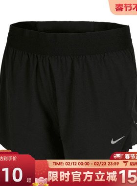 滔搏NIKE耐克女子SWIFT DF MR 2N1 SHRT运动休闲短裤HJ5377-010