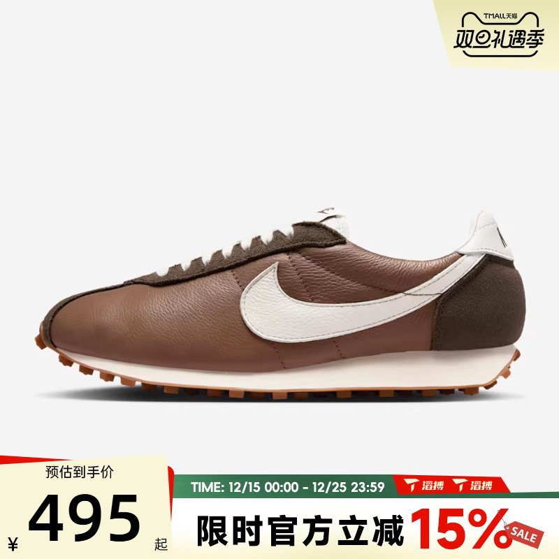 滔搏NIKE耐克男鞋LD-1000 PRM运动休闲鞋IM1651-200