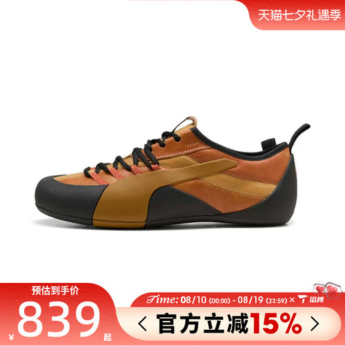 滔搏puma彪马男女鞋Klim OG MU运动休闲鞋40895302
