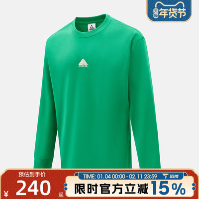 滔搏NIKE耐克男子ACG户外运动训练圆领长袖T恤DR7754-324
