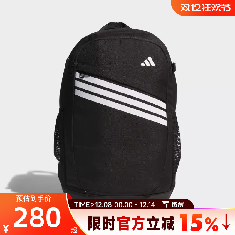 滔搏adidas阿迪达斯男女SLCT BP 2.0运动休闲双肩包KS5167