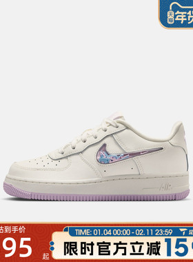 滔搏NIKE耐克大童鞋AIRFORCE1LV83(GS)运动休闲鞋IQ9795-151