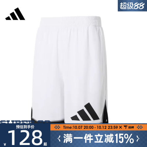 滔搏adidas阿迪达斯男子BOS SHORT运动休闲短裤JN4729