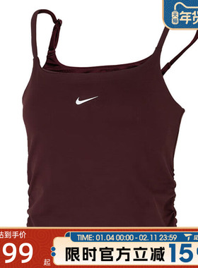 滔搏NIKE耐克女子ASWONEDF TANK CPSL SPD运动休闲背心IH8606-652