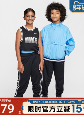 滔搏NIKE耐克大童K NK PANT TEARAWAY HO运动休闲长裤FZ5244-010