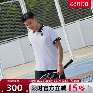 滔搏NIKE耐克男子运动休闲短袖T恤FQ2102-100