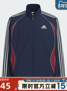adidas阿迪达斯三叶草男子TEAMGEIST立领运动健身夹克外套KE5847