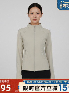滔搏adidas阿迪达斯女子运动健身夹克外套KU5381