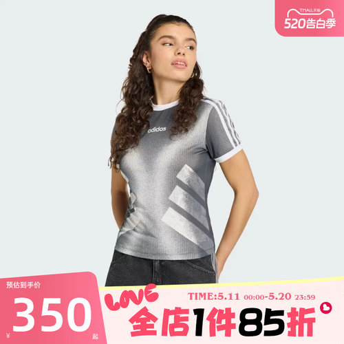 滔搏adidas阿迪达斯三叶草女子JERSEY运动休闲短袖T恤KY5177