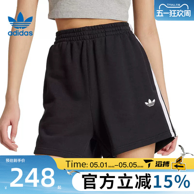 滔搏adidas阿迪达斯三叶草女子3S SHORTS FT运动休闲短裤JW5109