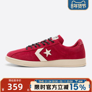 滔搏converse匡威男鞋Chuck Taylor SEASONAL运动休闲鞋A17503C