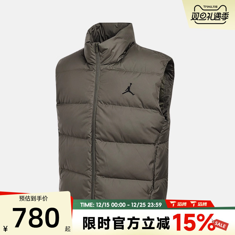 滔搏NIKE耐克男子运动休闲羽绒背心IF4262-222