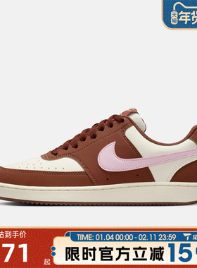 滔搏NIKE耐克女鞋WNIKECOURTVISIONLOPNBK运动休闲鞋IM1652-004