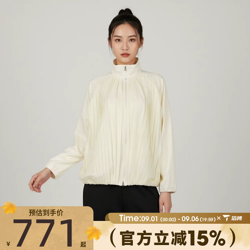 滔搏NIKE耐克女子运动健身夹克外套HJ0518-133图片