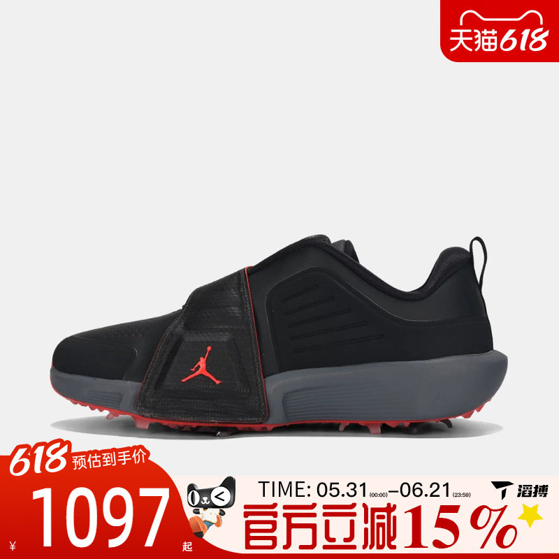 滔搏NIKE耐克男鞋G Air Jordan Rev低帮运动训练篮球鞋FV6338-001